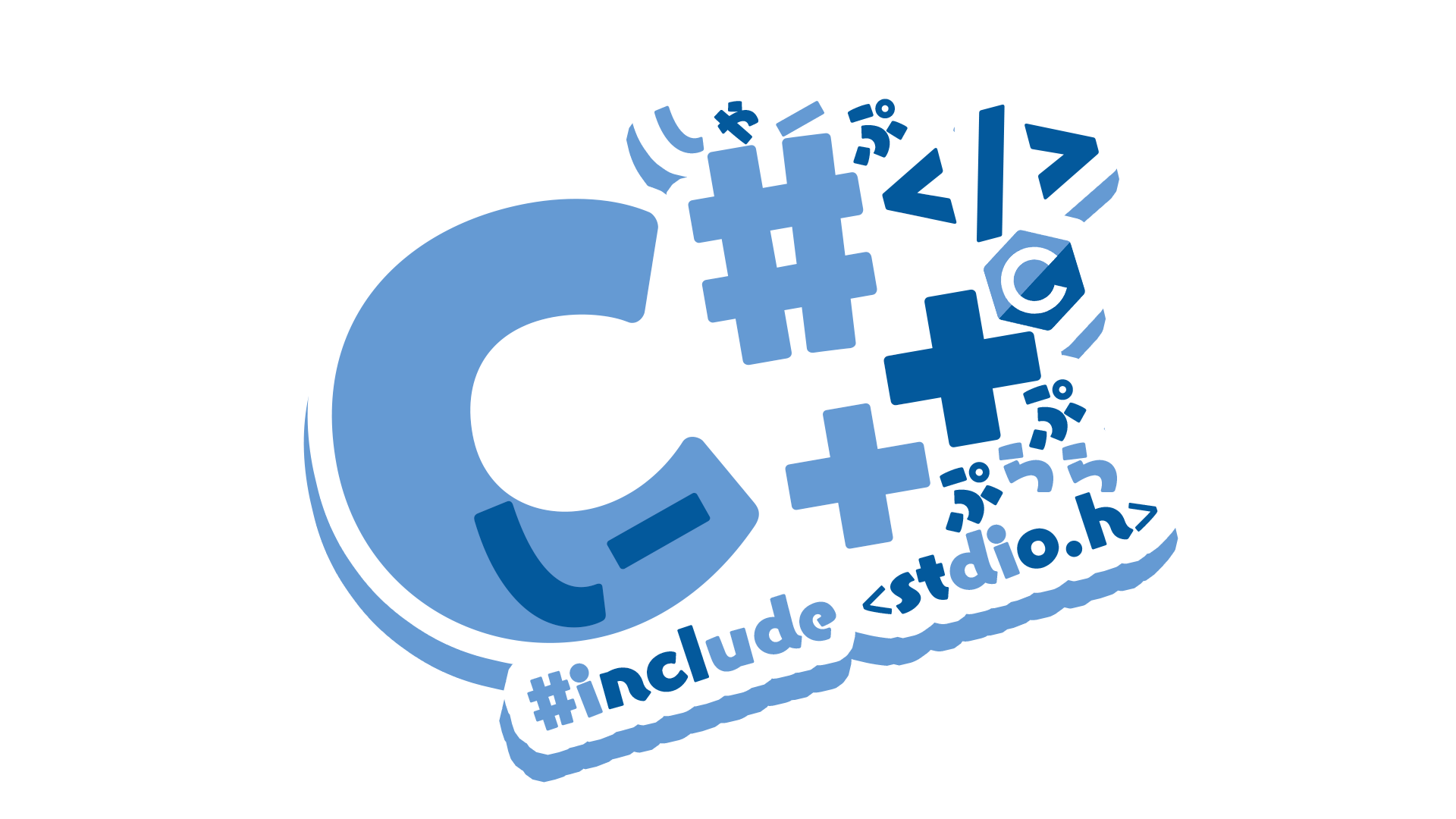 Development tools